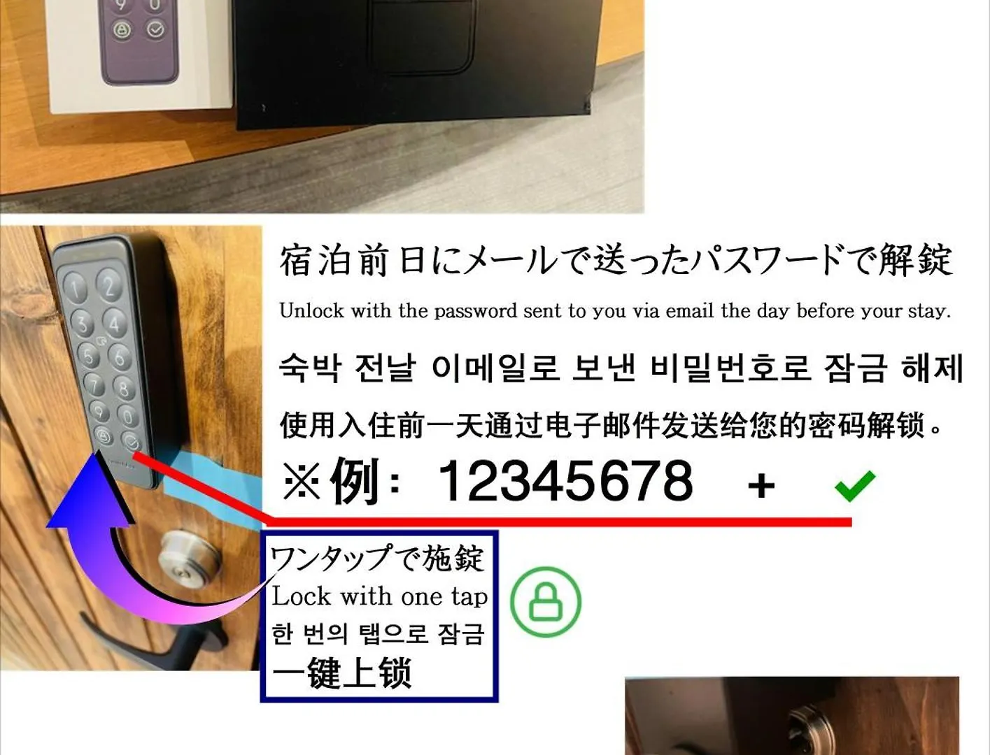 Villa Newopen/Stella Izumisano/泉佐野駅徒歩3分【一棟貸切】関西空港まで 8分 0*, Izumisano